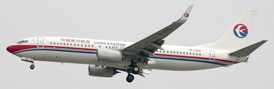 MU 中国东方航空-中启国际物流